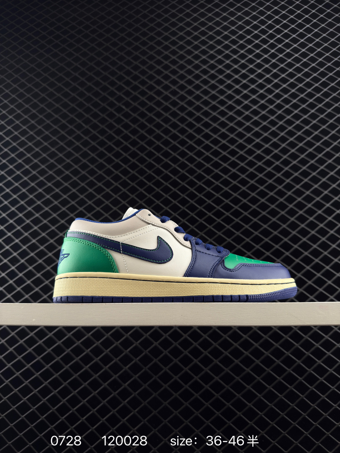 Nike Air Jordan 1 Low